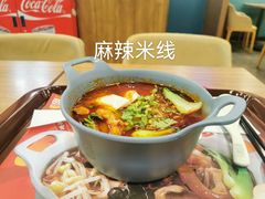 -魏家凉皮(十里河店)