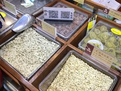 -粒上皇(五岭店)