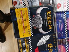 -新华文创·光的空间