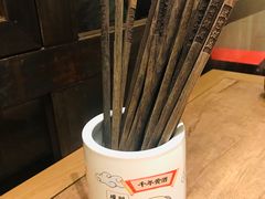 -香园茶社·金陵小灶(老门东店)