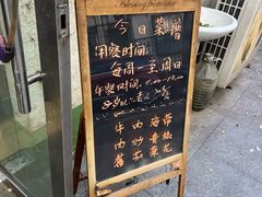 -大益烤鸡