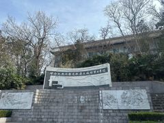 -第一山景区