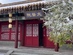 -横店影视城明清宫苑园区