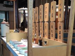 -周渝食惦酸菜鱼(青浦店)