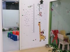 -金色雨林感统学能培训中心(武广校区)