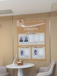 -南京康美美容医院·旗舰店