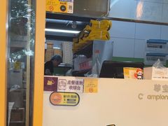 -尊宝比萨(英郡年华店)