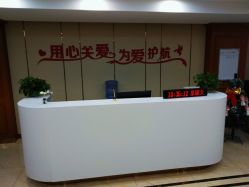 -国际月月生母婴月子中心(旗舰店)
