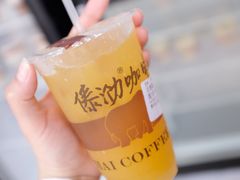 -傣泐咖啡(曼景兰店)