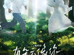 -百美汇影城(LUXE嘉里中心店)