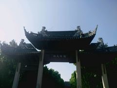 -苏州文庙(姑苏区)