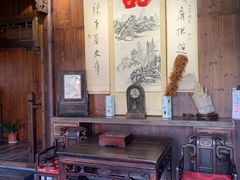 -环秀楼(黄山呈坎店)