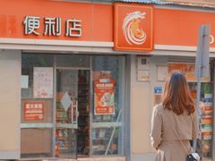 -溪岸路花鸟市场