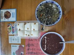 -袁妈红豆汤(重庆总店)