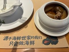-79号渔船海鲜饭店(岗厦店)