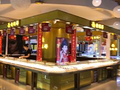-万达广场(北京槐房店)