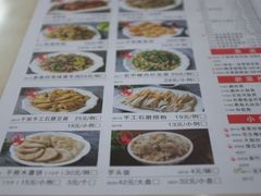 -阿水土鸡(远光店)
