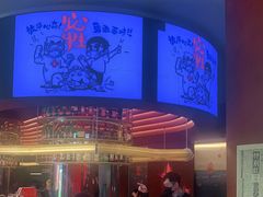 门面-人民咖啡馆(四行仓库店)