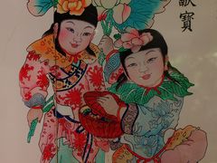 -合和大唐(江夏纸坊店)