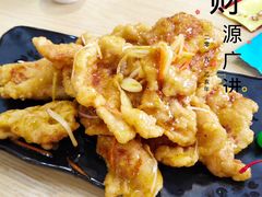 锅包肉-太平洋饺子王(星辉大厦店)