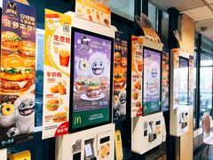 门面-麦当劳(军博店)