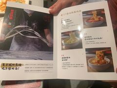 -海底捞火锅(吴中路店)