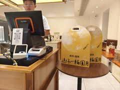 -迦南·甜品蛋糕(传媒店)