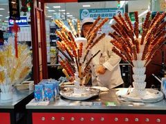 -京客隆超市(管庄店)