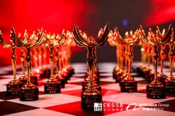 -罗斯福公馆·宴会厅