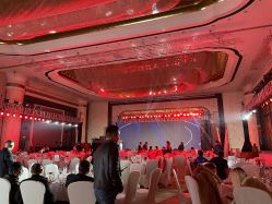 点击看大图 -武汉万达瑞华酒店·宴会厅