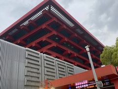 -中华艺术宫(上海美术馆)