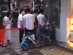 -洪记江鹰包行总店