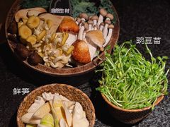 -三出山火锅(万象天地店)