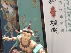 -徐汇艺术馆
