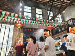 -東茅街茶馆