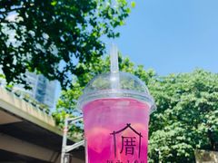戀上海檸威-厝内小眷村(长宁定西路店)
