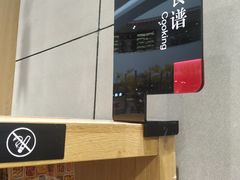 -新华书店(黄州大道店)