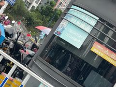 -梦都海鲜酒家(万达广场江桥店)