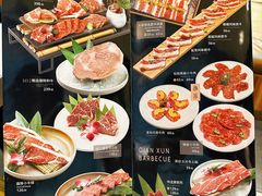 -千寻山野烤肉(中关村店)