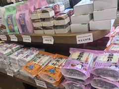 -法根糕点(水北街店)