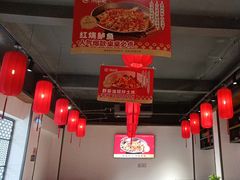 -湘当爱·鲜煮现炒(松岗立业路店)