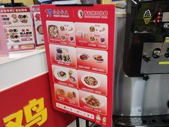 -香妃烤鸡(新奥店)
