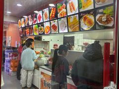 -安发瞧麻辣烫(总店)