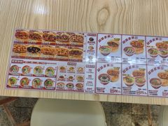 -吉品合酥脆烤饼(太平洋森活天地店)