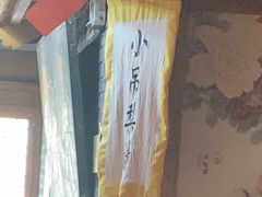 -京味斋·北京烤鸭(华威桥北工大店)