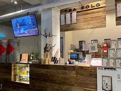 -成川茶店·潮汕工夫浓茶(万象店)