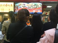 门面-泰龙城小吃街