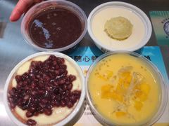 红豆双皮奶-满记甜品(苏州中心店)