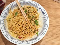 -遇见小面(凯德广场店)
