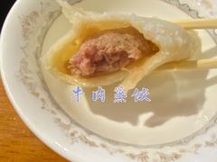 -一招鲜·全羊铺·蒙古奶茶(五一北路店)